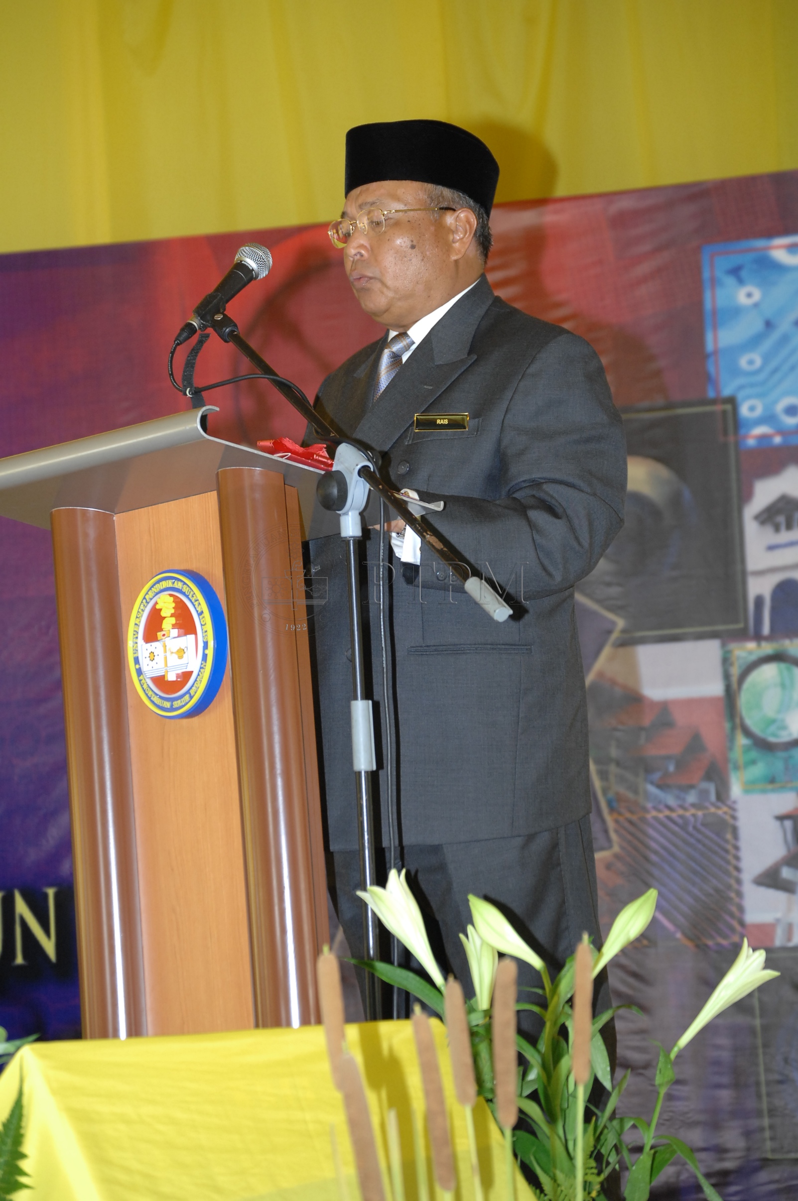 PTPM 07 38 perpustakaan DSC 0074